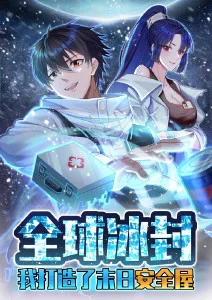 菲律宾动画北吕宋列车先导图