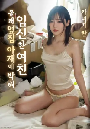 菲律宾经典家庭电影群岛母亲海报